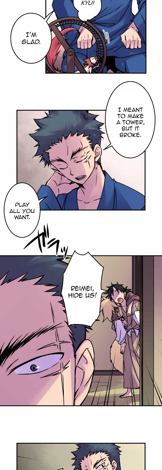 Ake no Tobari chapter 37 - page 7