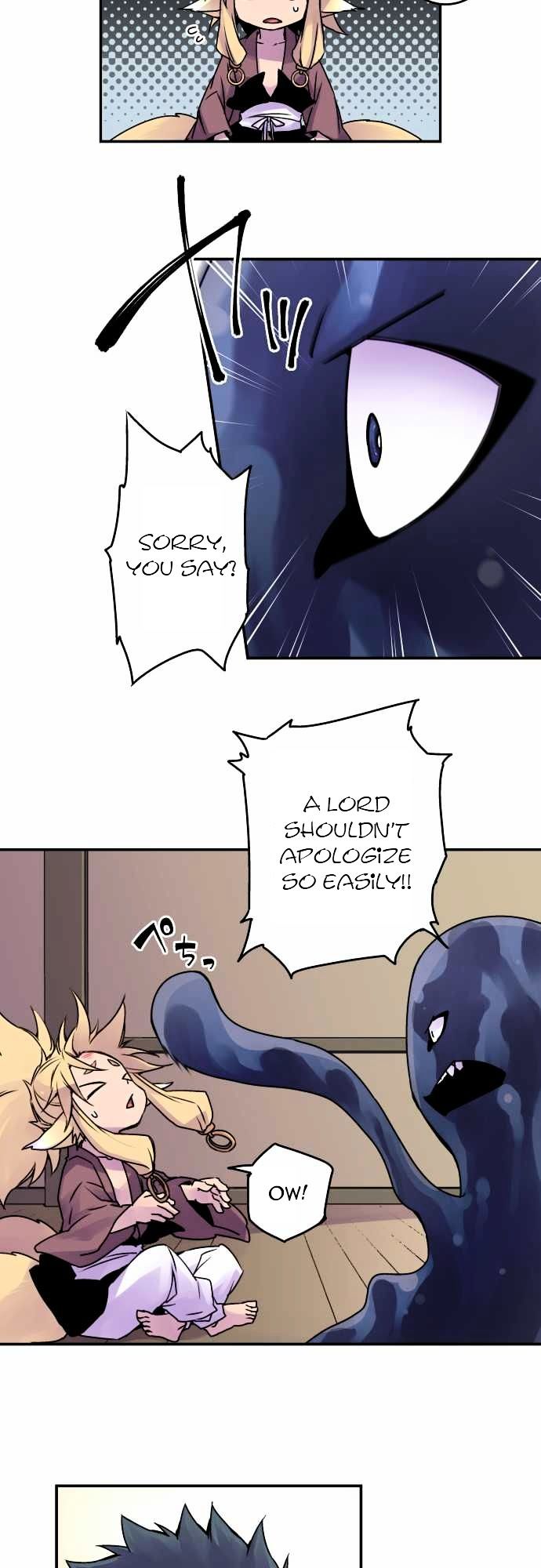 Ake no Tobari chapter 38 - page 2
