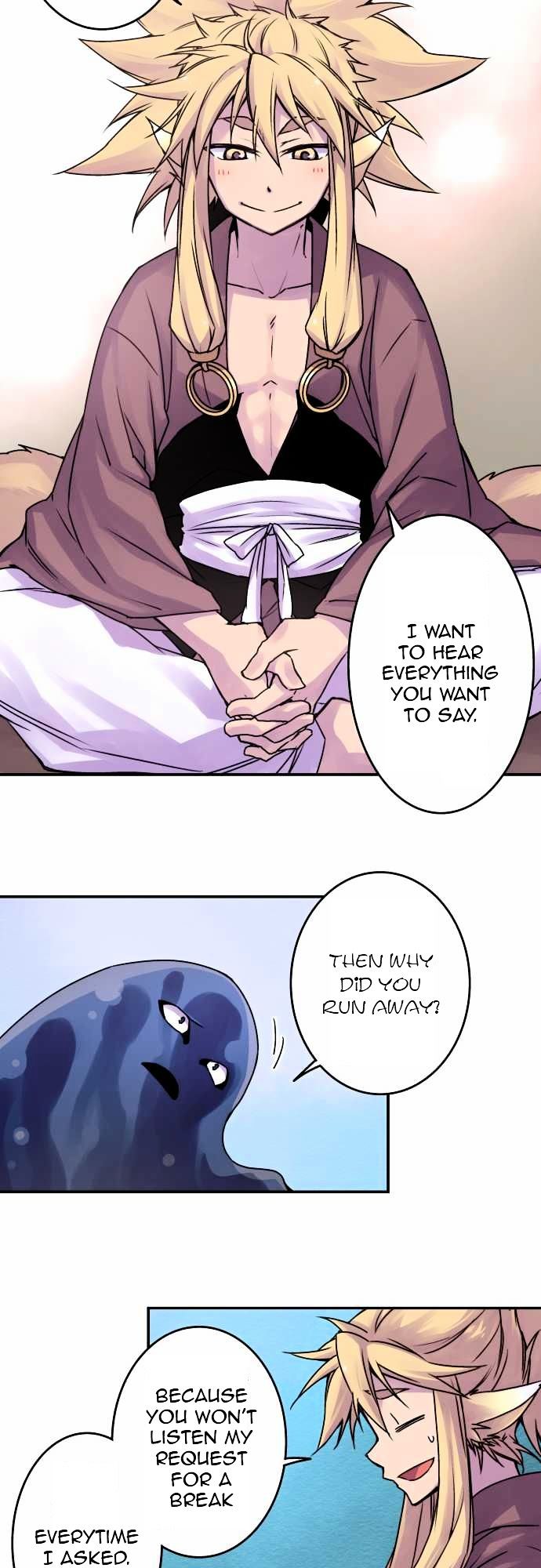 Ake no Tobari chapter 38 - page 8