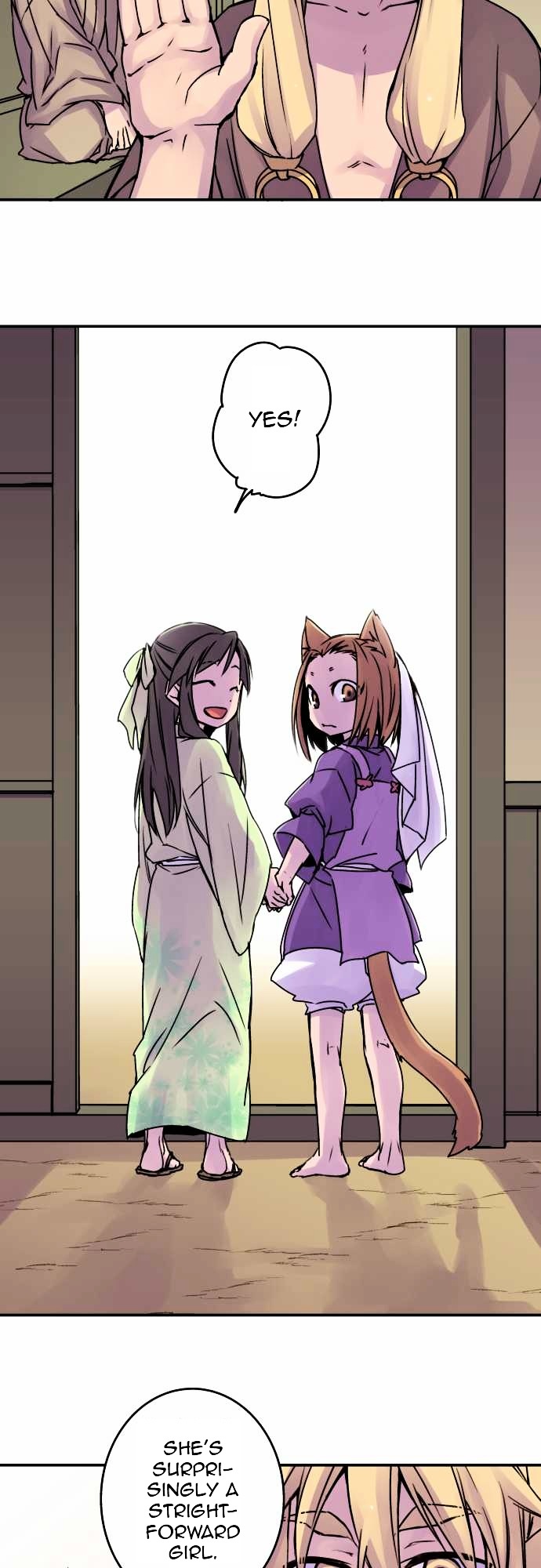 Ake no Tobari chapter 39 - page 16
