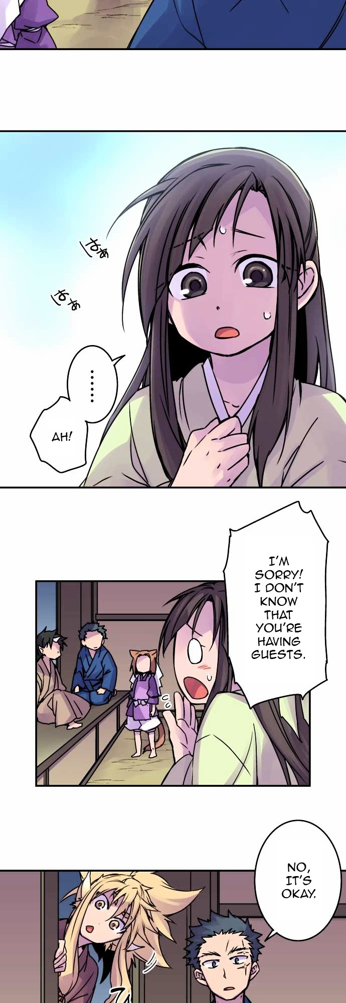 Ake no Tobari chapter 39 - page 3