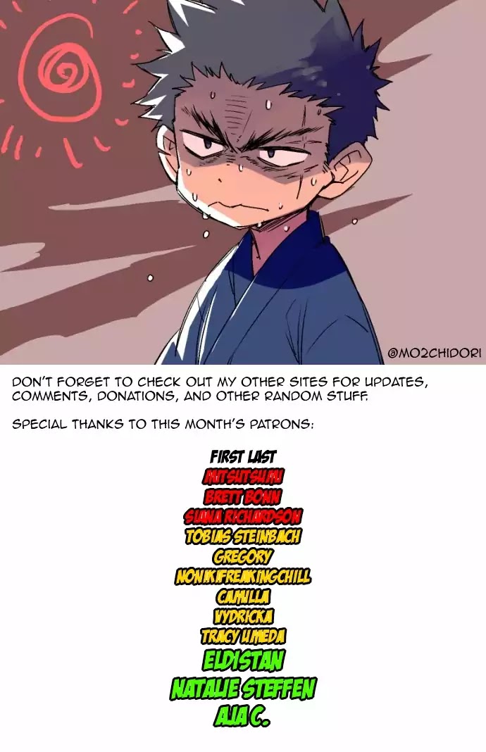 Ake no Tobari chapter 87 - page 3