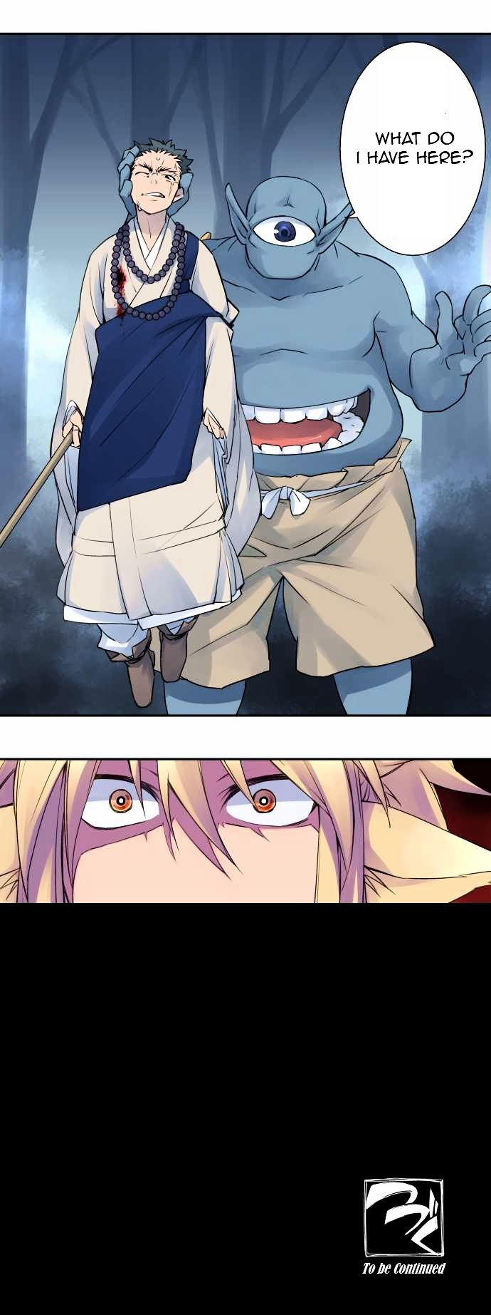 Ake no Tobari chapter 4 - page 10