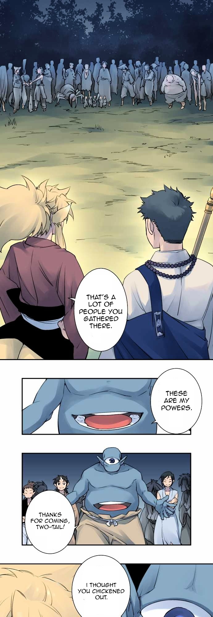 Ake no Tobari chapter 4 - page 2