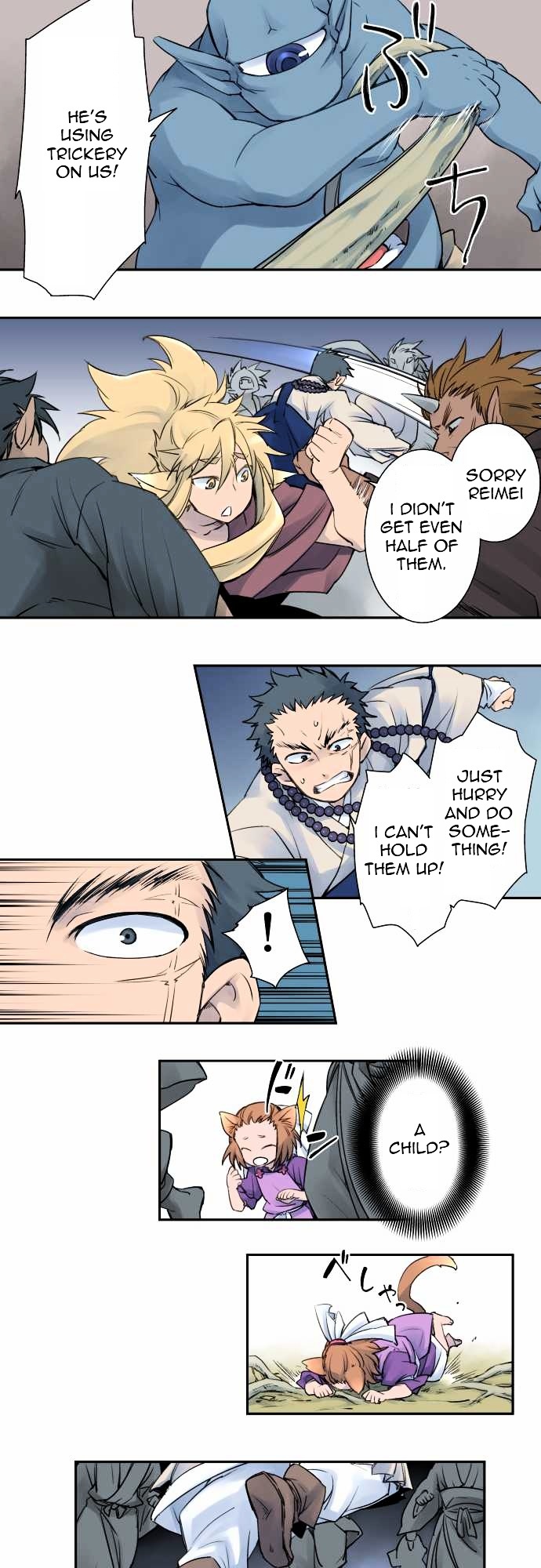 Ake no Tobari chapter 4 - page 6