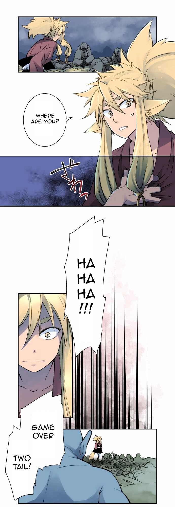Ake no Tobari chapter 4 - page 9