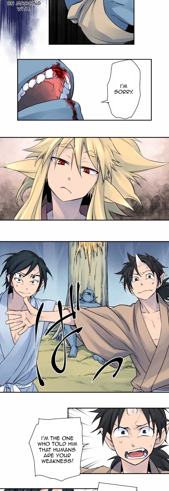 Ake no Tobari chapter 5 - page 5