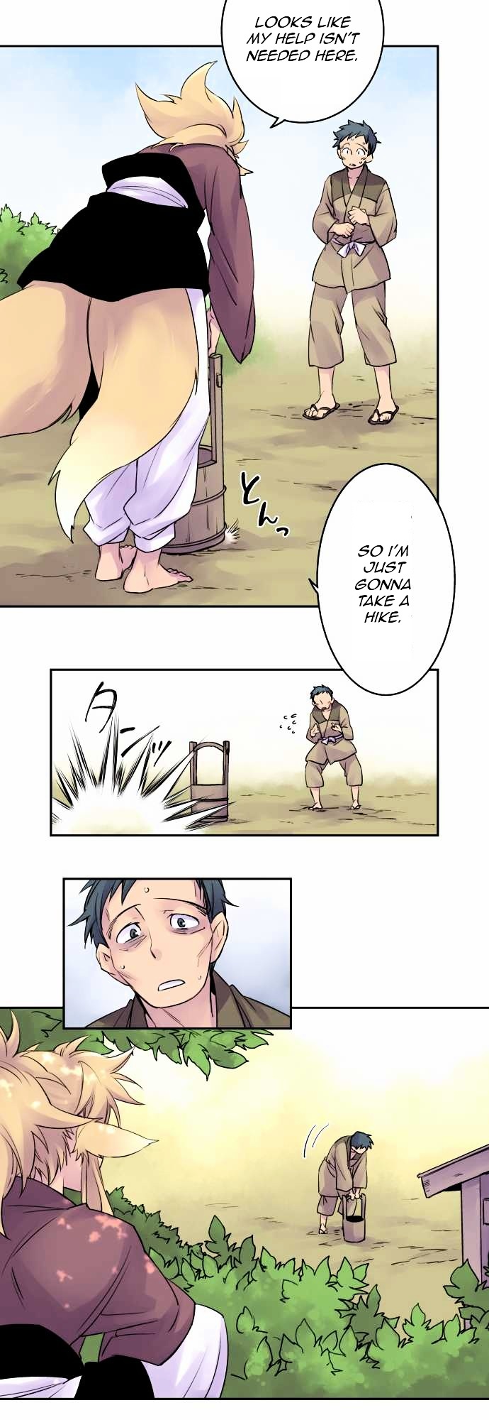 Ake no Tobari chapter 6 - page 7