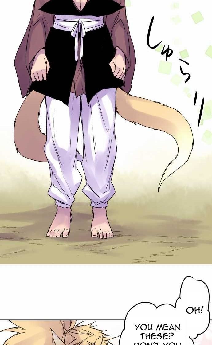 Ake no Tobari chapter 82 - page 8