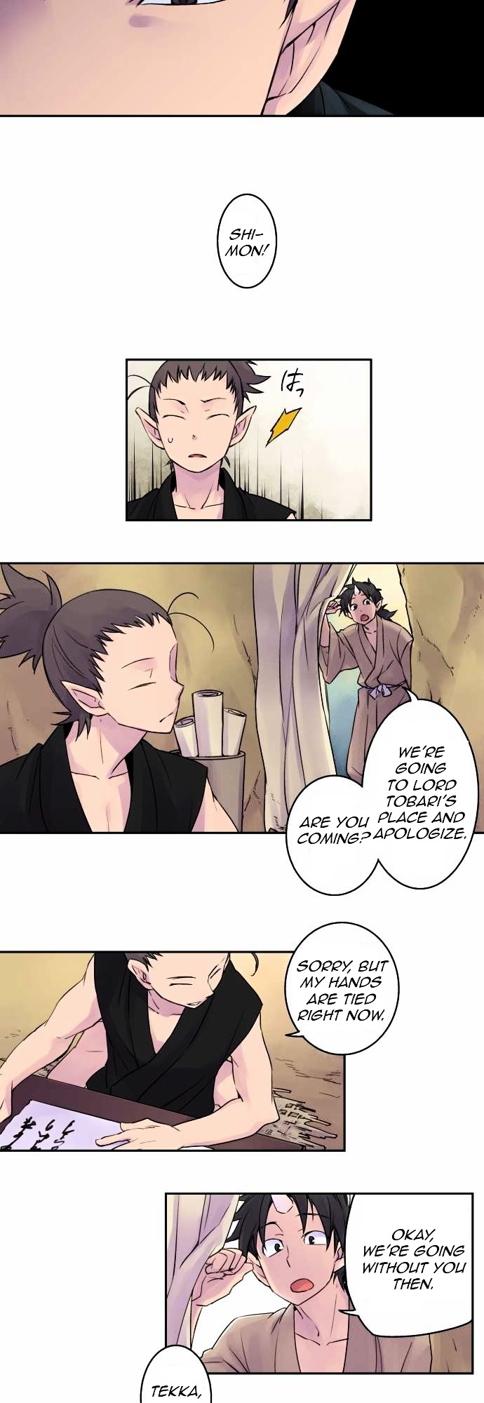 Ake no Tobari chapter 7 - page 6