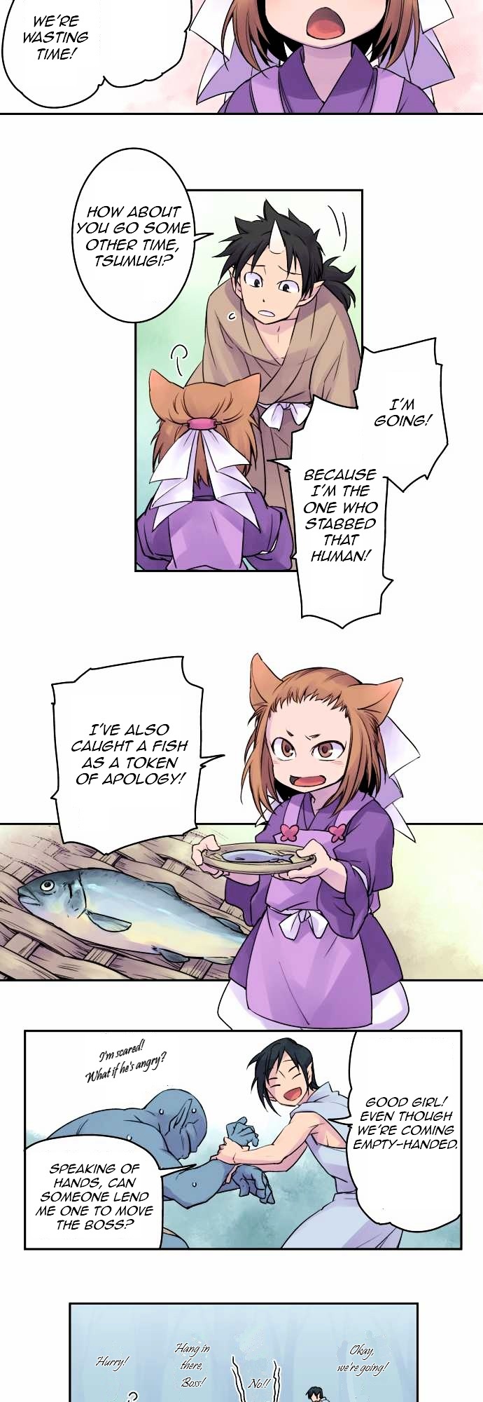 Ake no Tobari chapter 7 - page 9