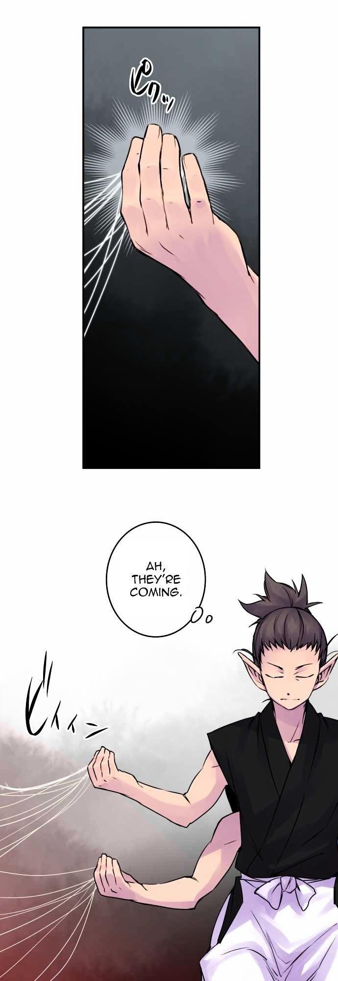 Ake no Tobari chapter 64 - page 2