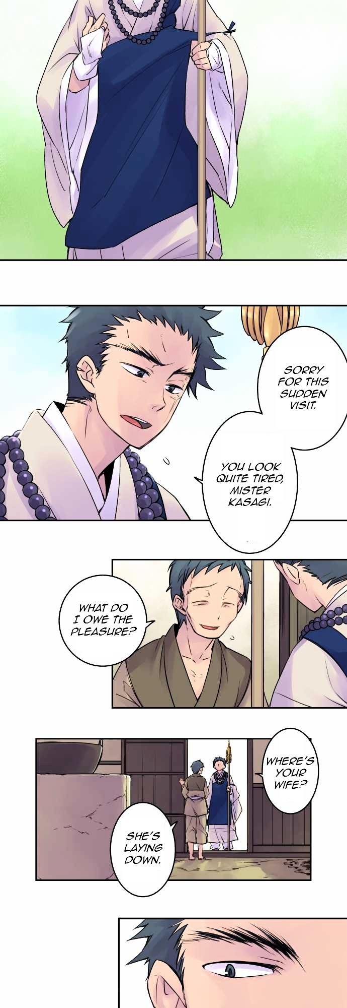 Ake no Tobari chapter 8 - page 2