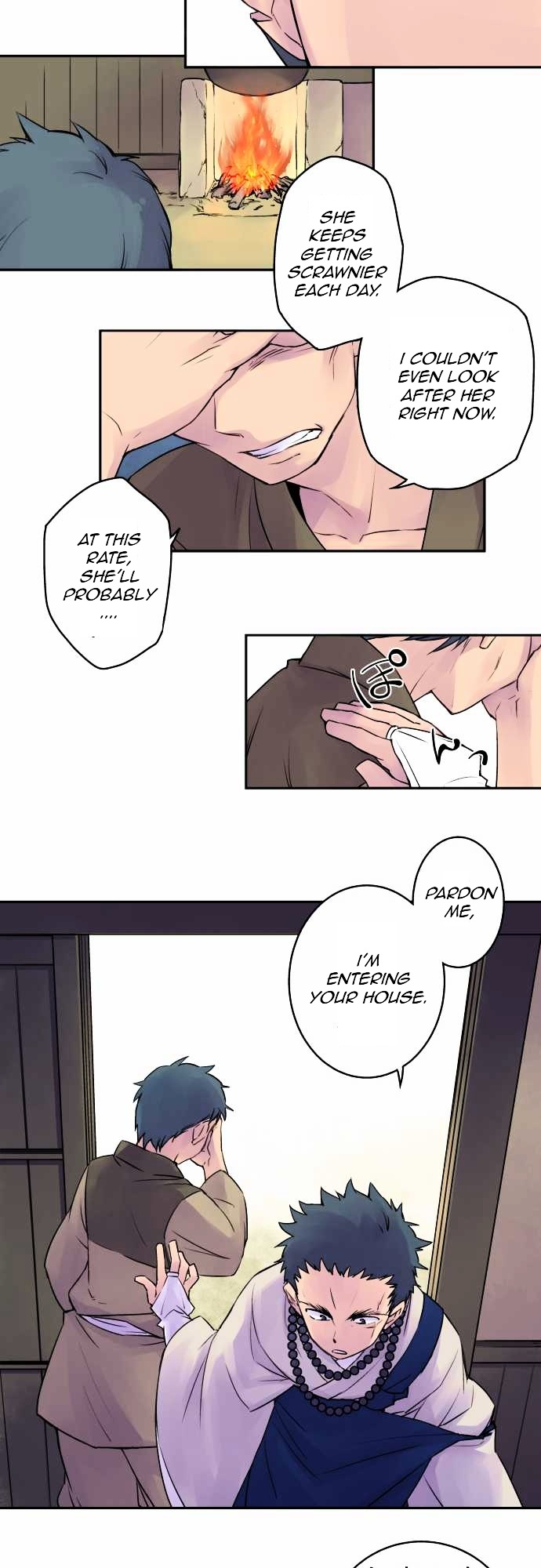 Ake no Tobari chapter 8 - page 3
