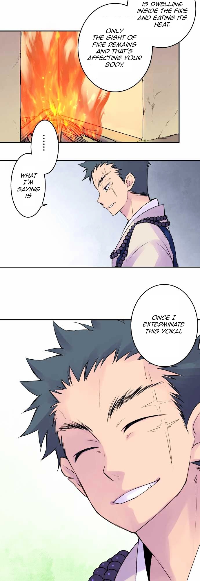 Ake no Tobari chapter 8 - page 7