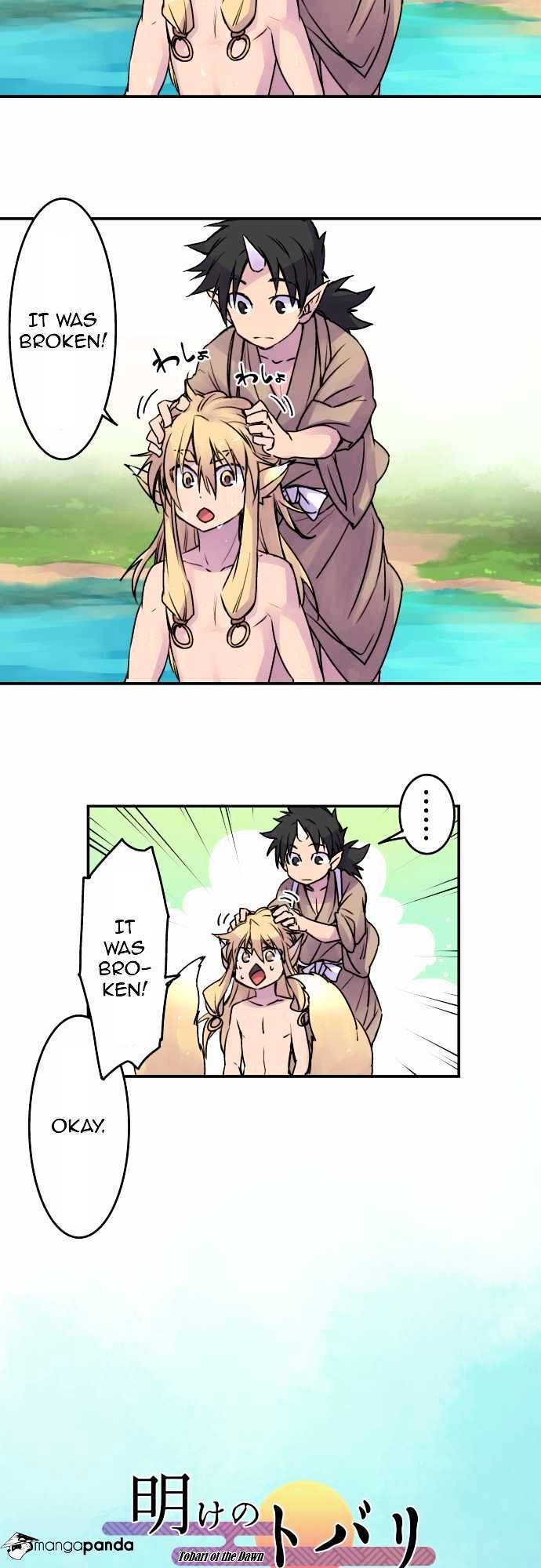 Ake no Tobari chapter 29 - page 10