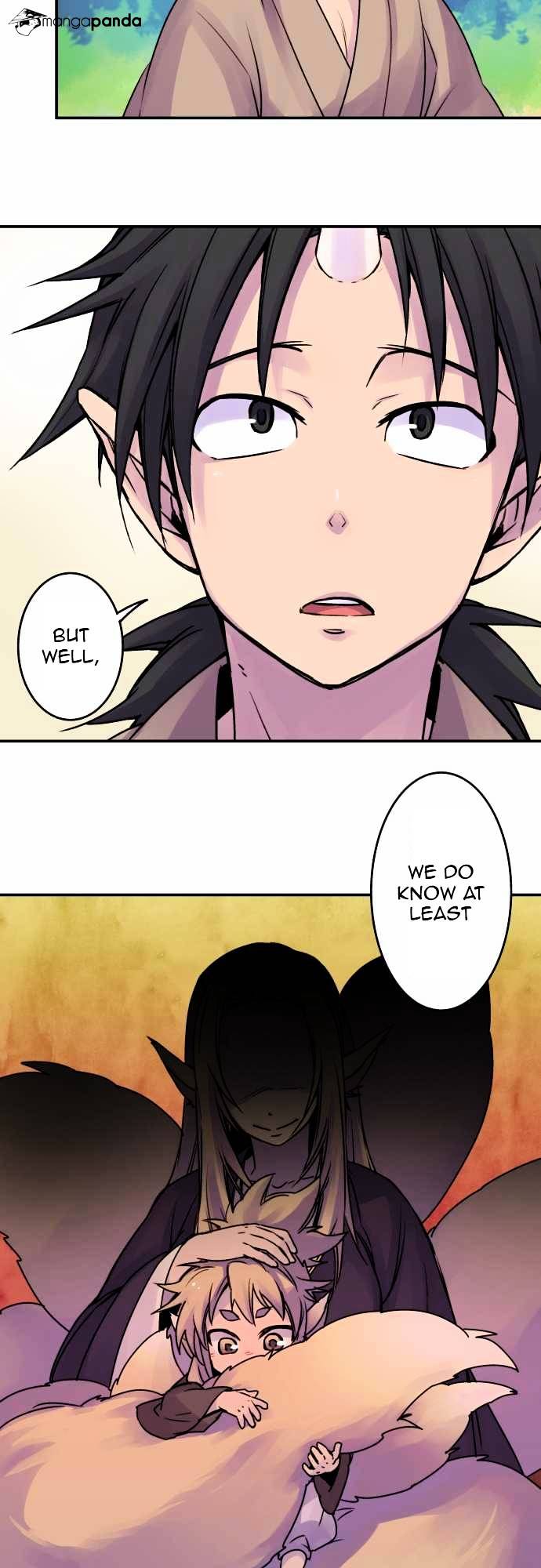 Ake no Tobari chapter 29 - page 4