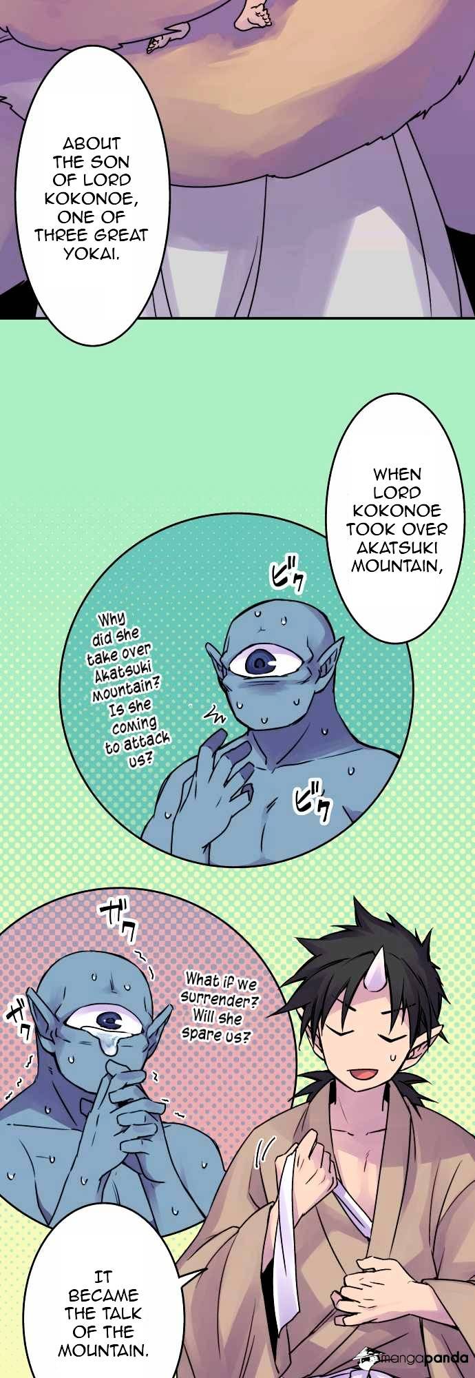 Ake no Tobari chapter 29 - page 5