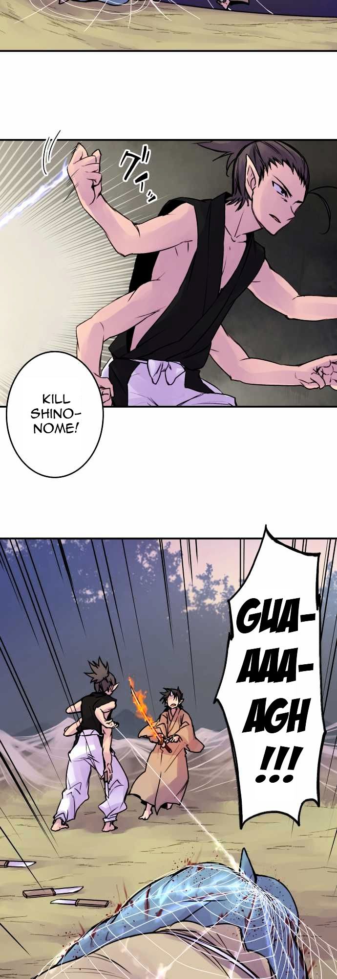 Ake no Tobari chapter 66 - page 16