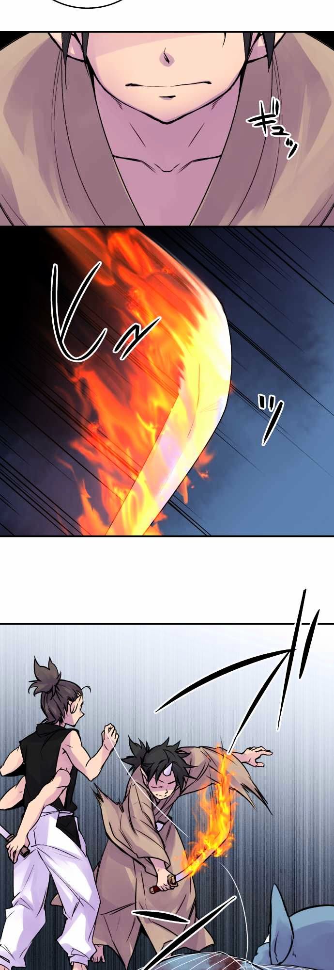 Ake no Tobari chapter 66 - page 18