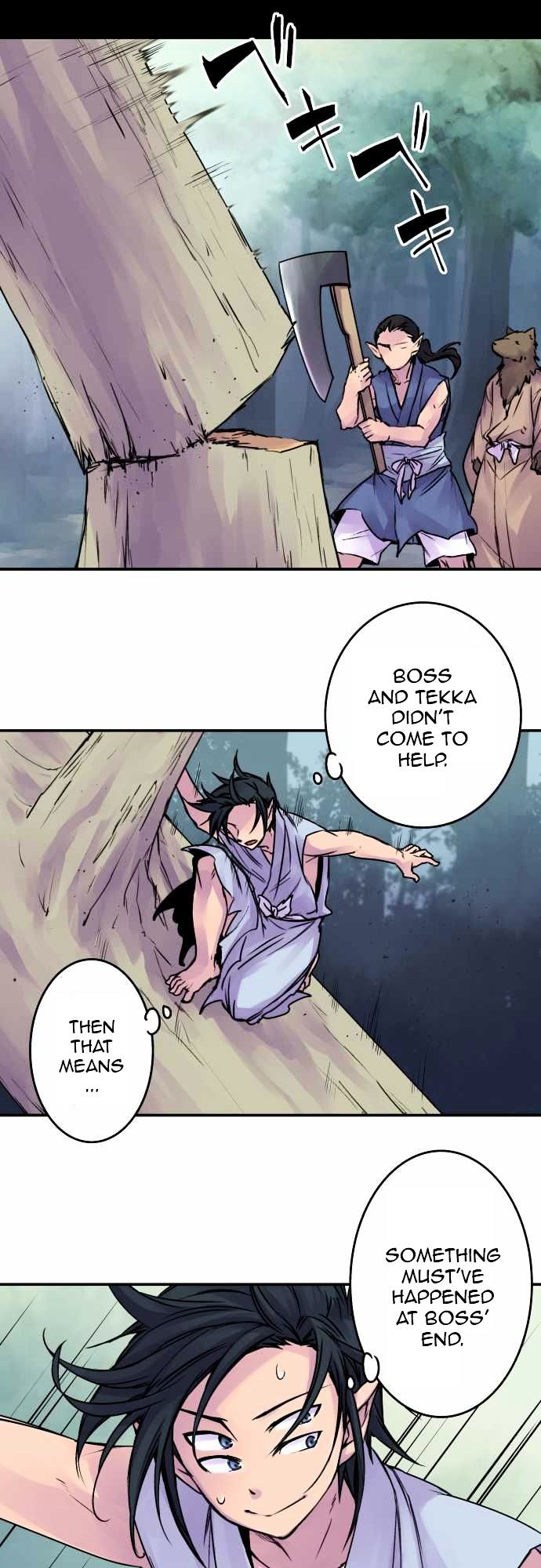 Ake no Tobari chapter 66 - page 6