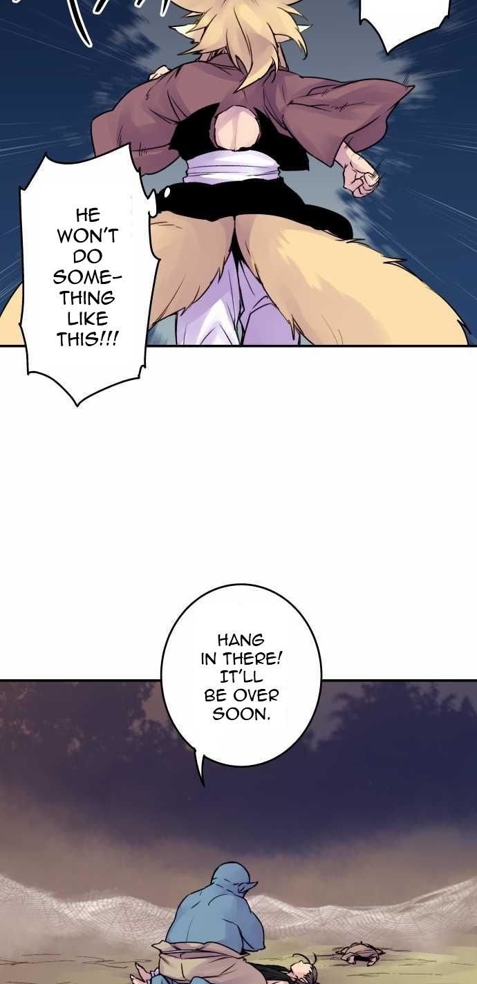 Ake no Tobari chapter 69 - page 7