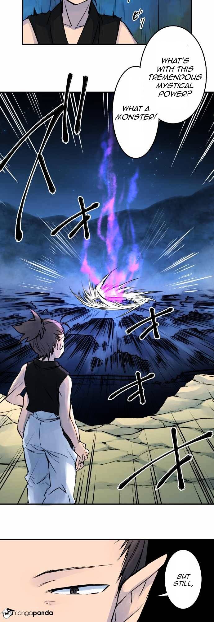 Ake no Tobari chapter 18 - page 11