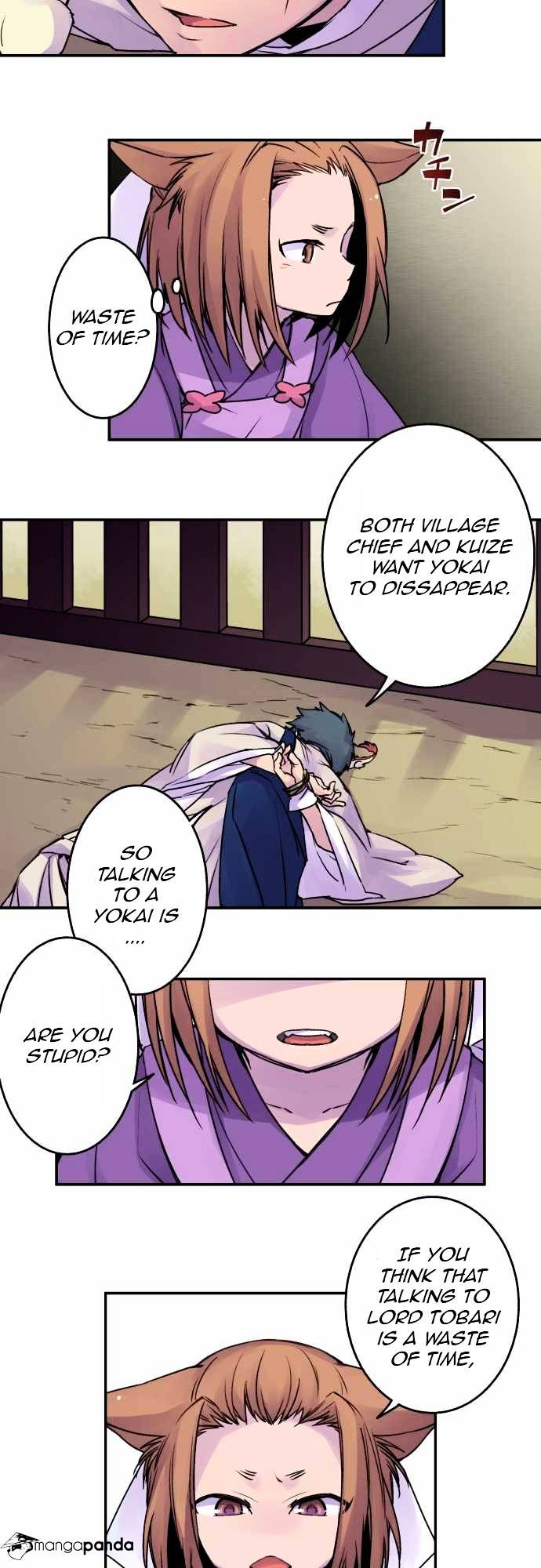 Ake no Tobari chapter 18 - page 4