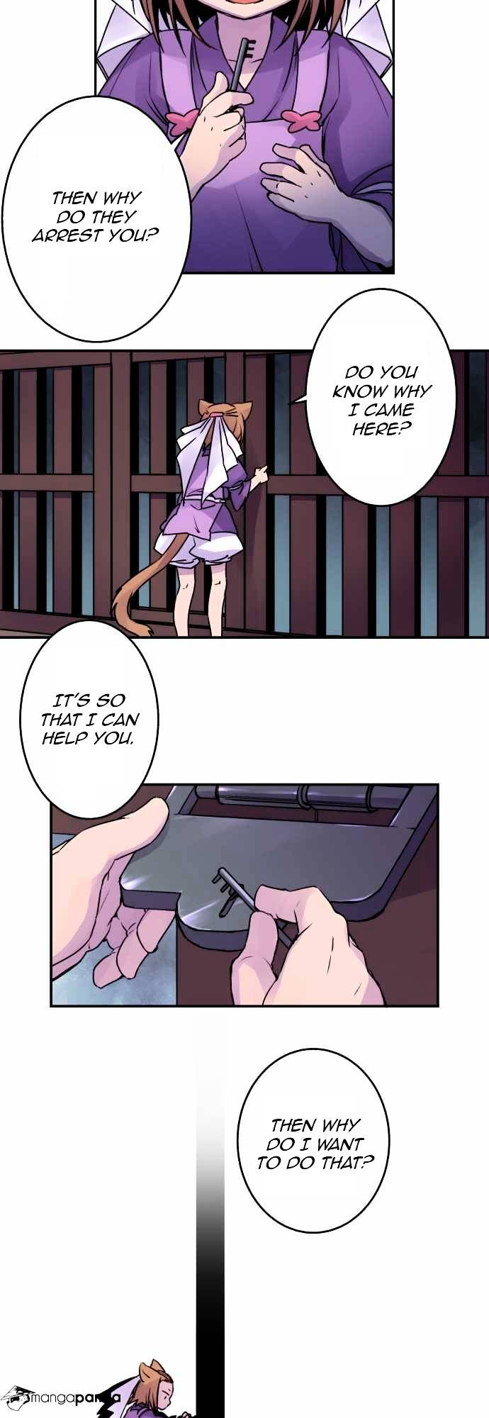 Ake no Tobari chapter 18 - page 5
