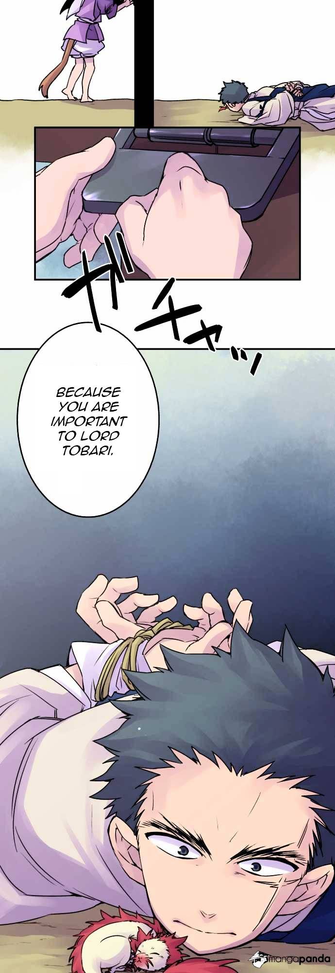 Ake no Tobari chapter 18 - page 6