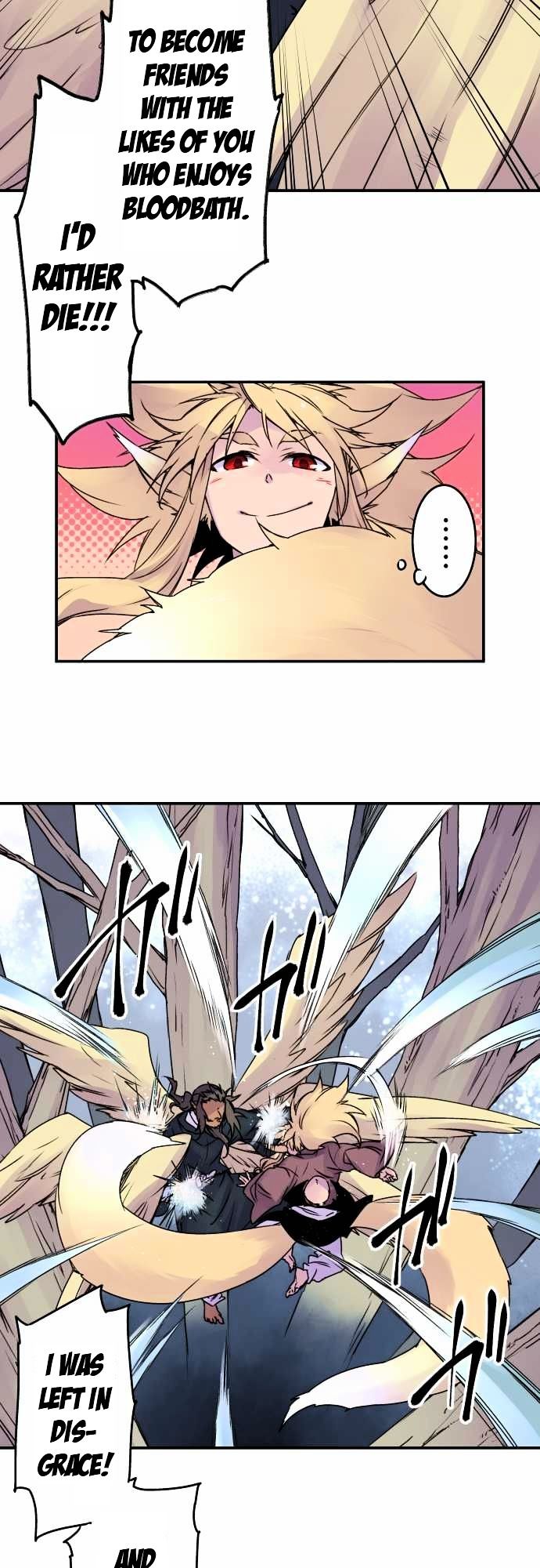 Ake no Tobari chapter 60 - page 6