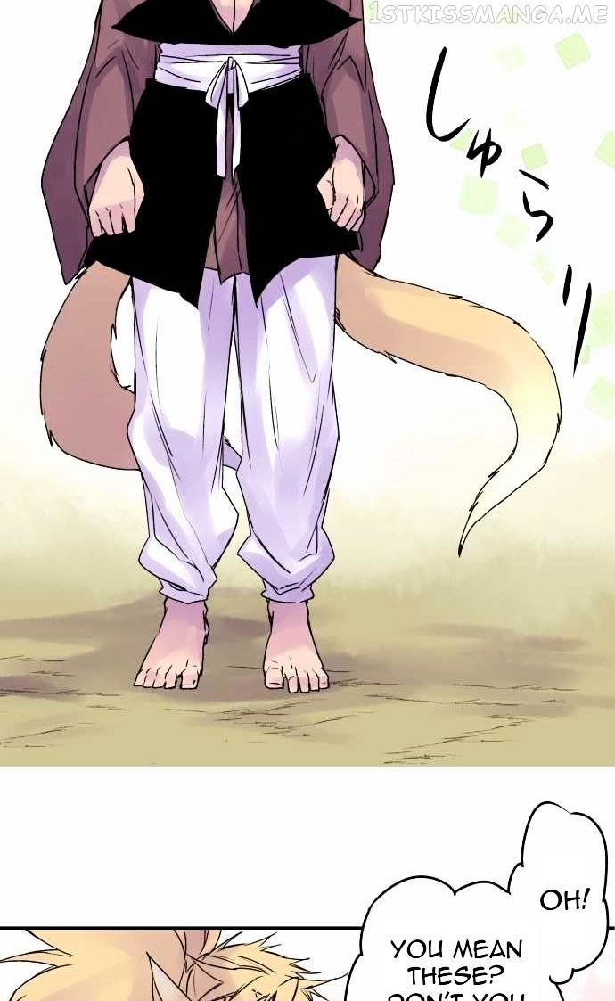 Ake no Tobari chapter 82.5 - page 6