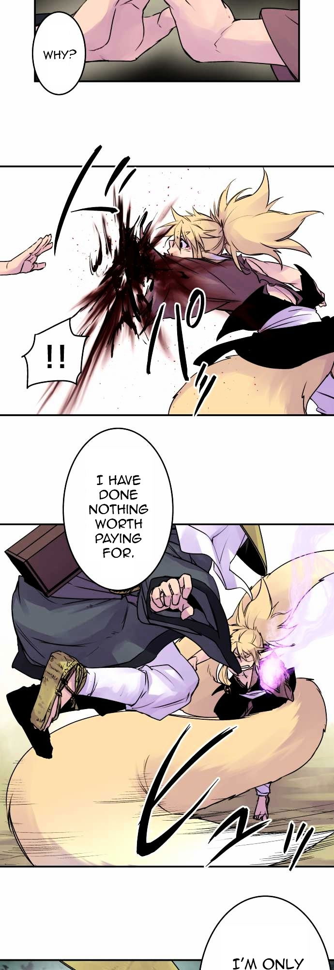 Ake no Tobari chapter 70 - page 15