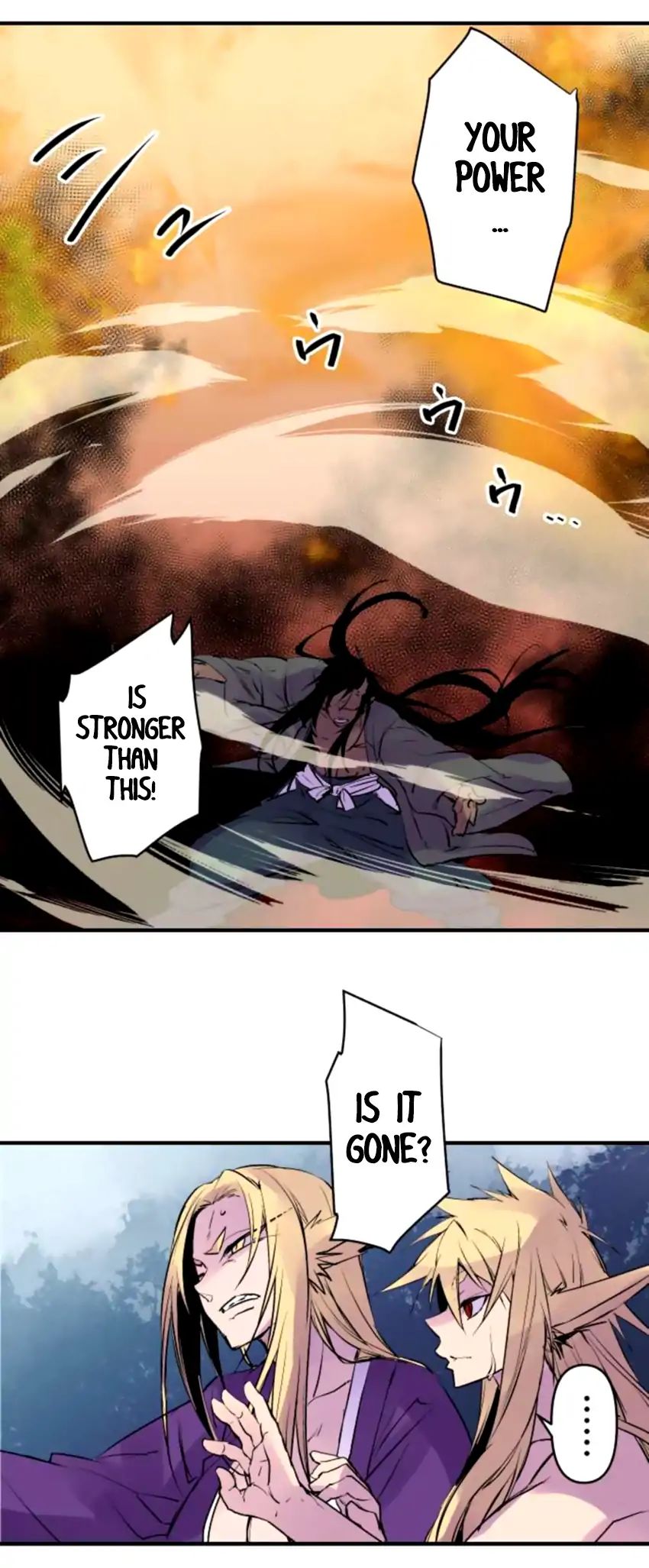 Ake no Tobari chapter 142 - page 16