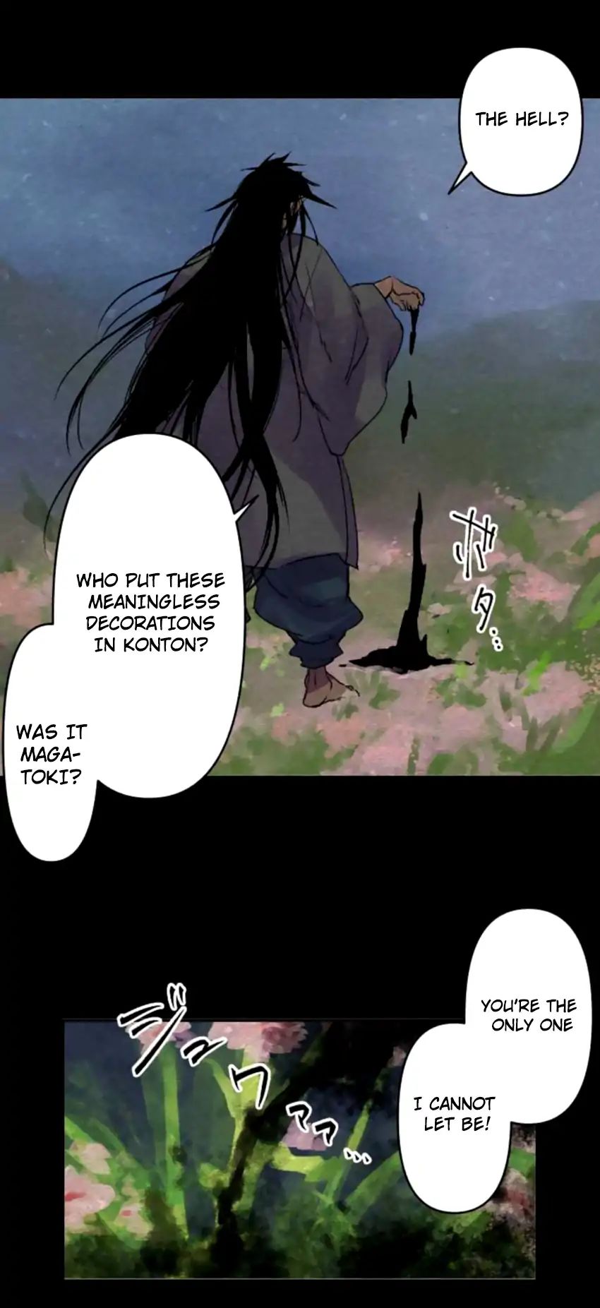 Ake no Tobari chapter 142 - page 4