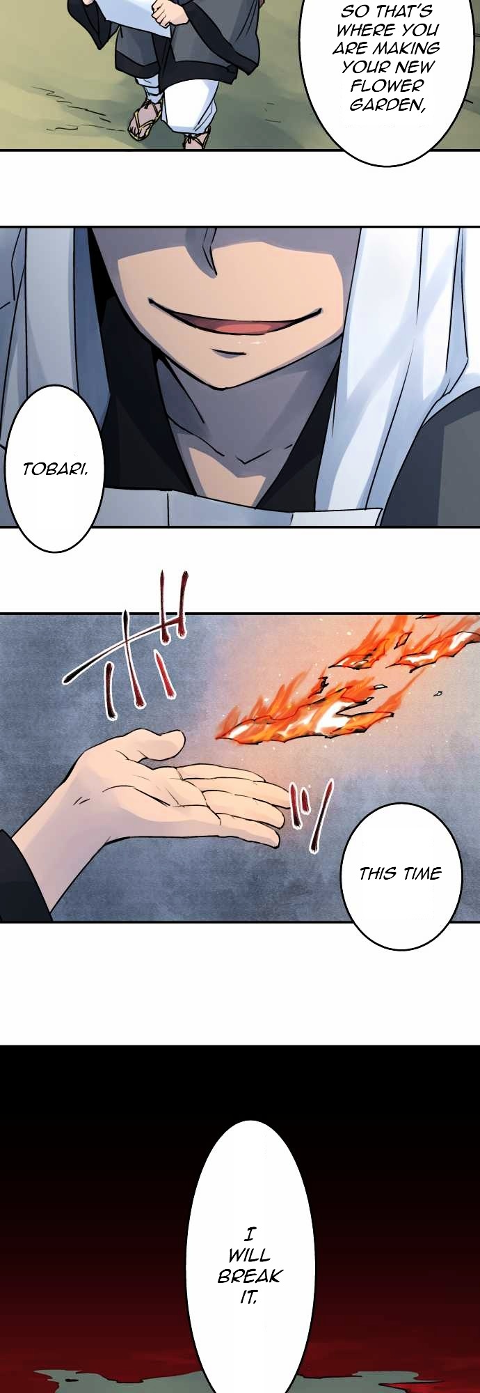 Ake no Tobari chapter 12 - page 13