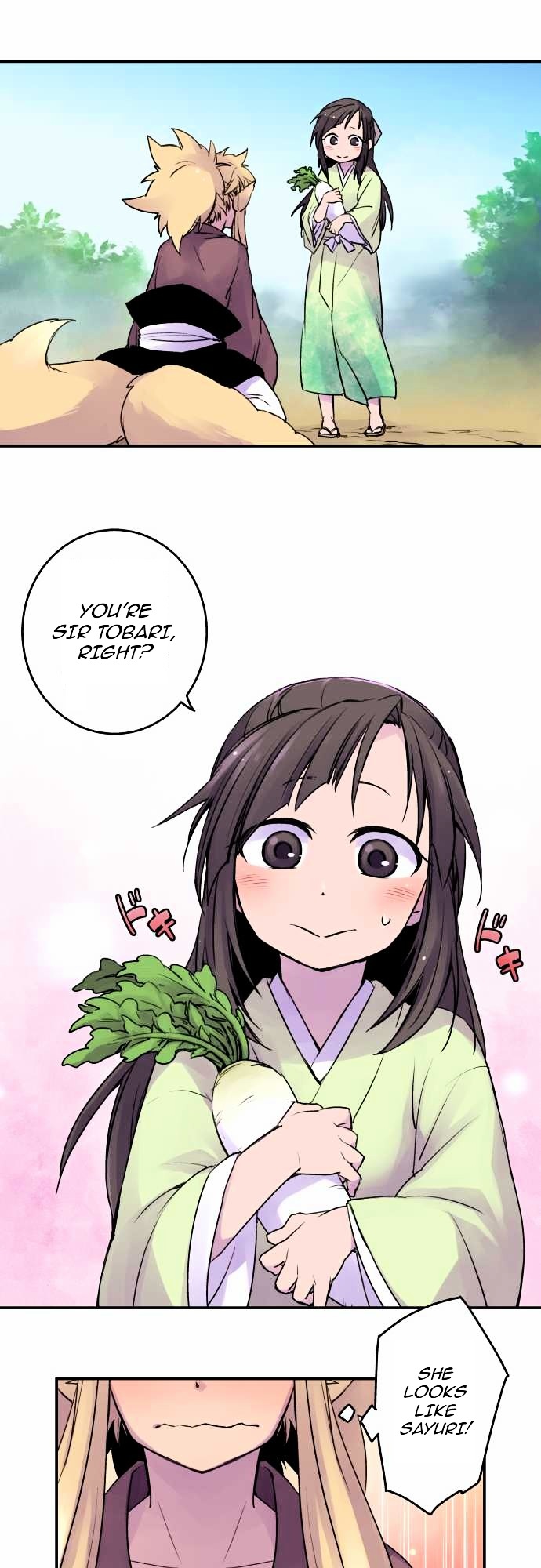Ake no Tobari chapter 13 - page 7
