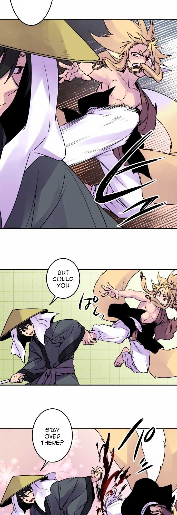 Ake no Tobari chapter 71 - page 16