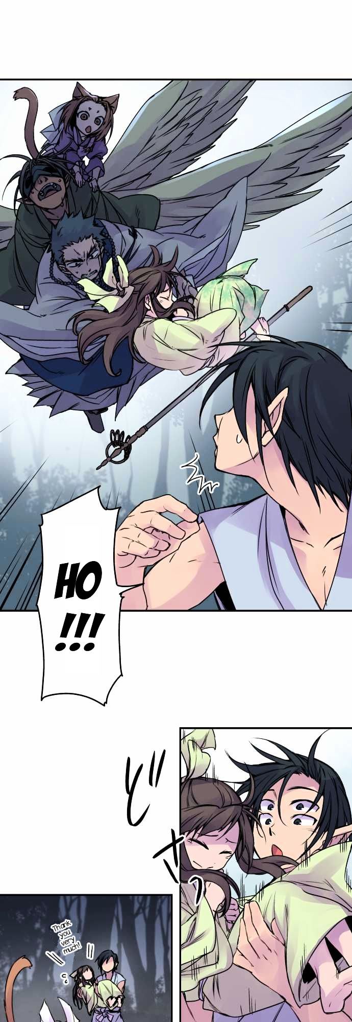 Ake no Tobari chapter 71 - page 3