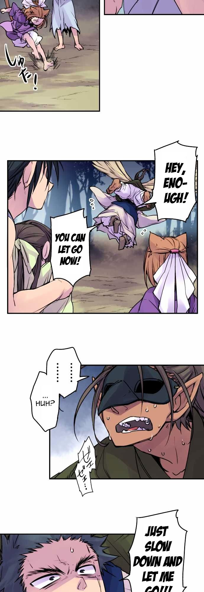 Ake no Tobari chapter 71 - page 4