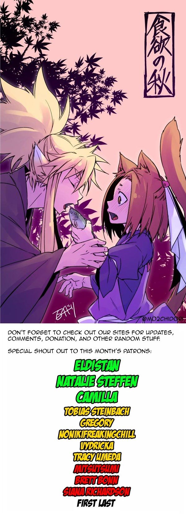 Ake no Tobari chapter 101 - page 3