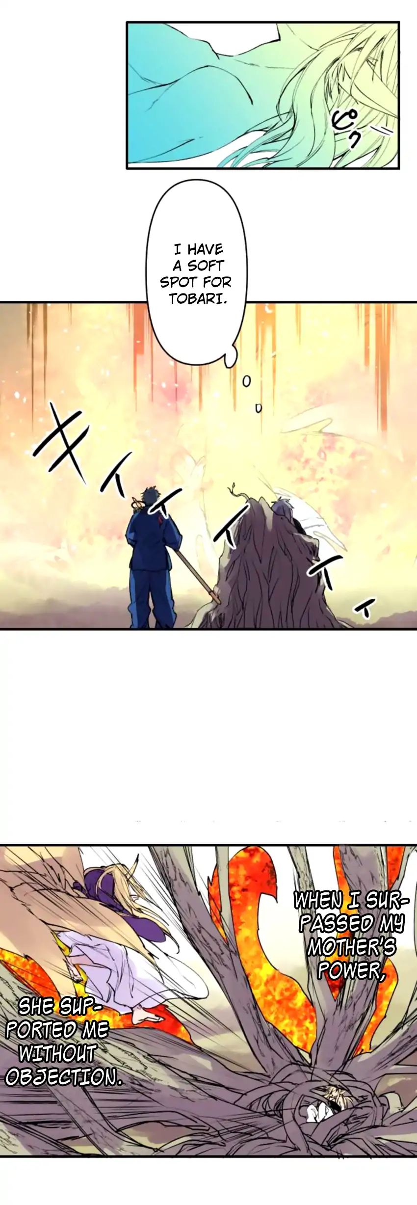 Ake no Tobari chapter 144 - page 12
