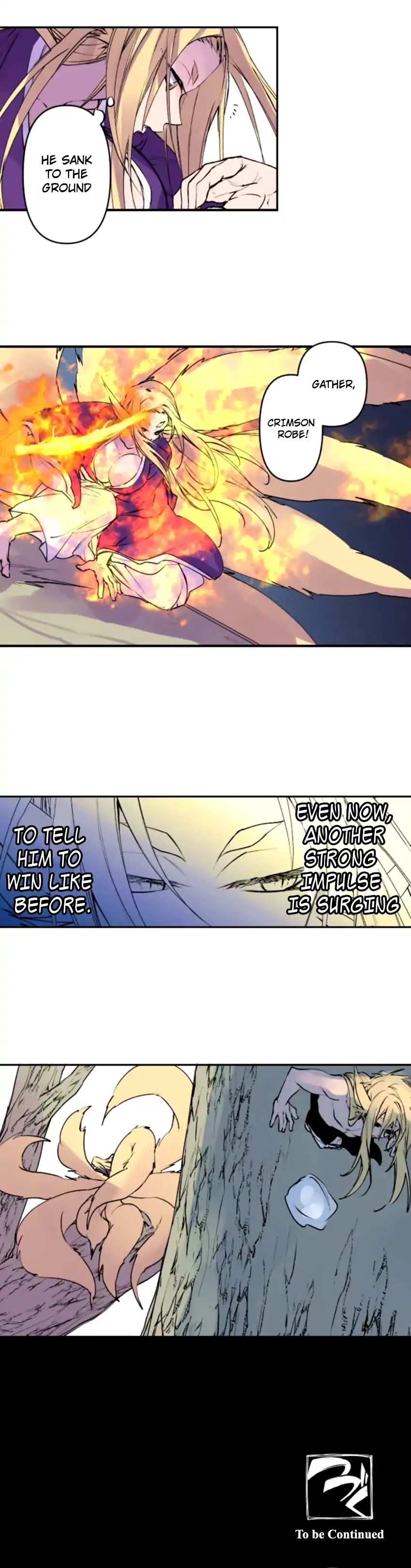 Ake no Tobari chapter 144 - page 14