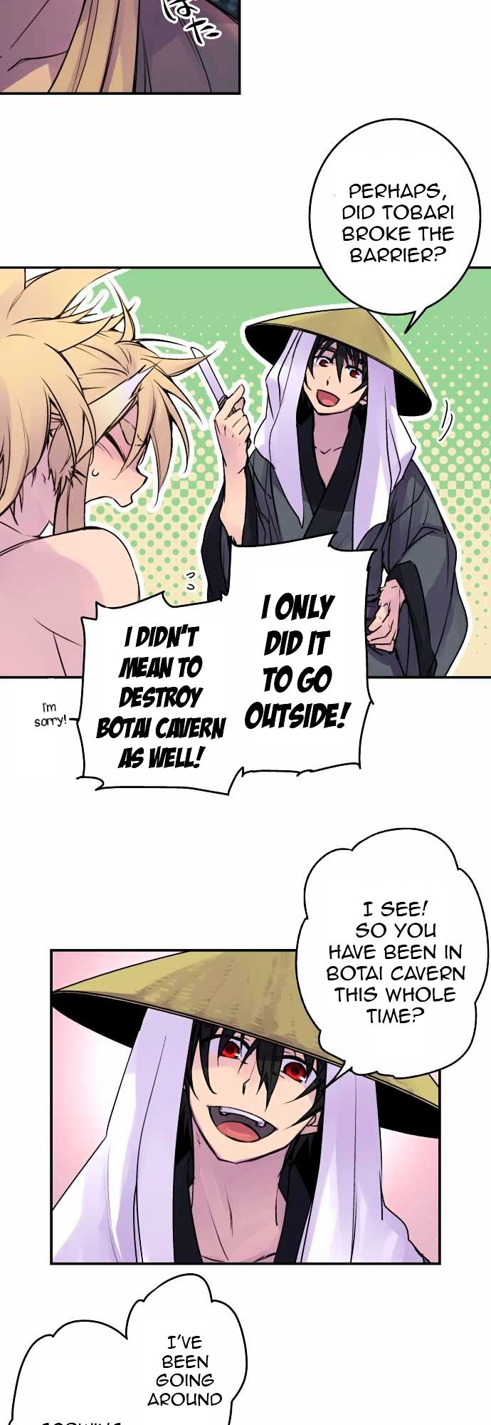 Ake no Tobari chapter 72 - page 6