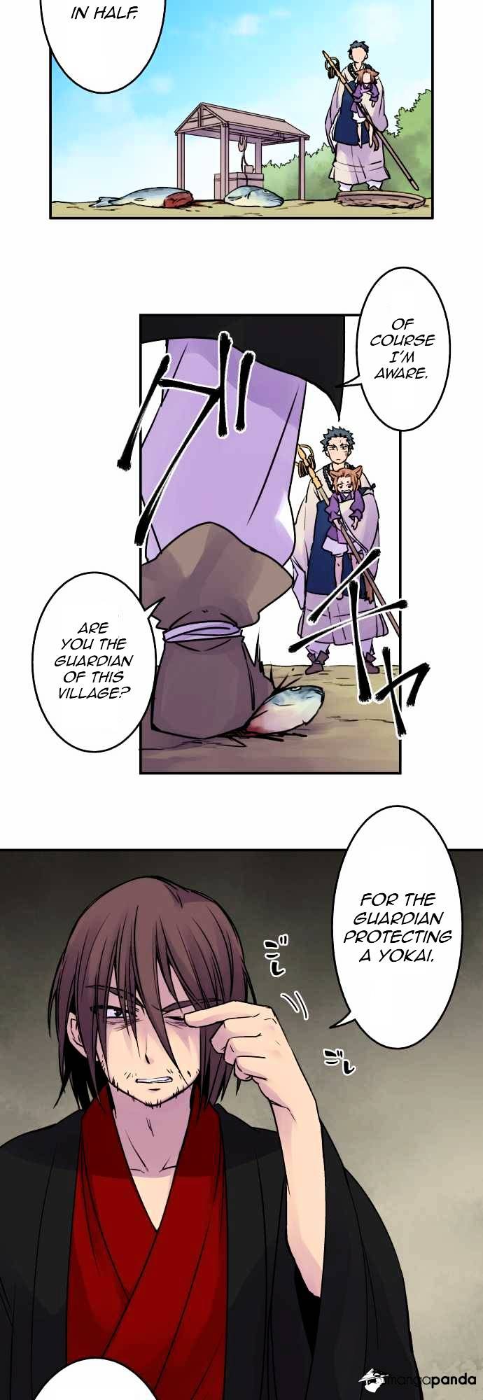 Ake no Tobari chapter 14 - page 14