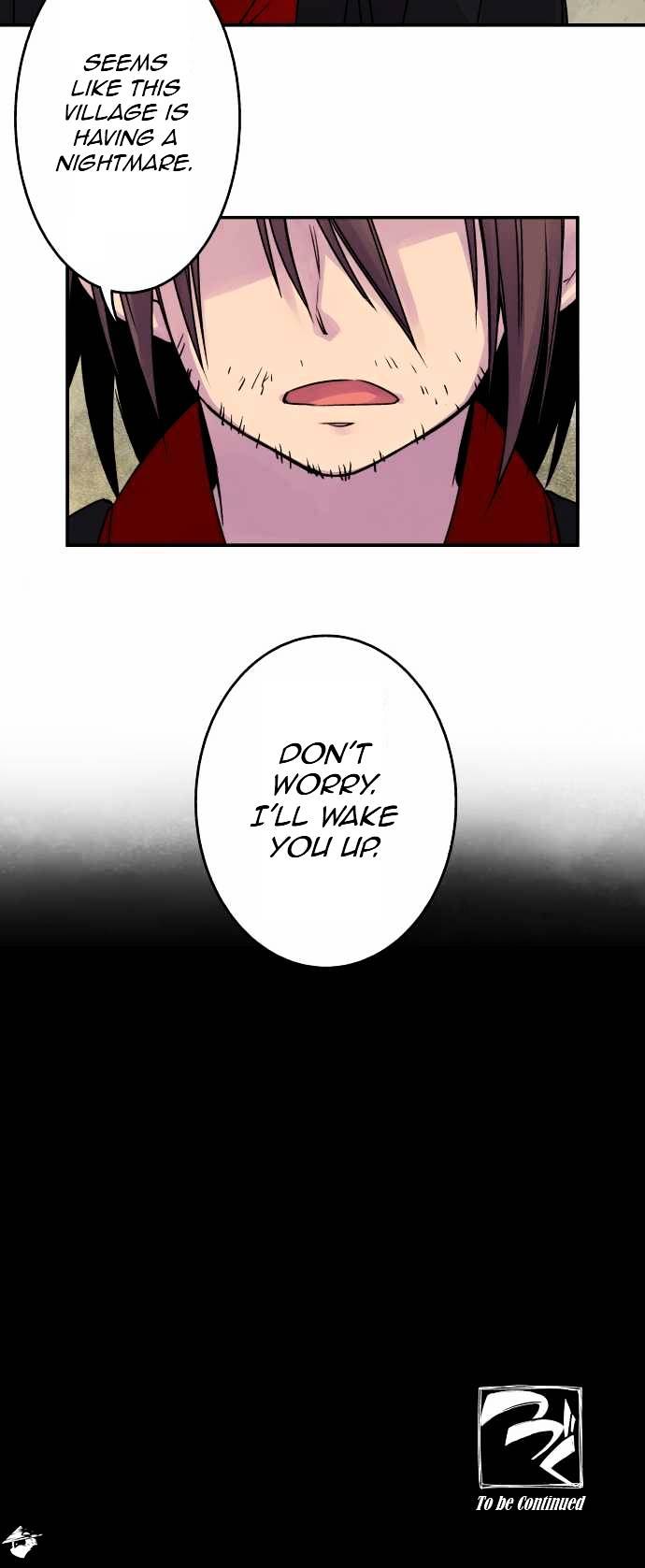 Ake no Tobari chapter 14 - page 15