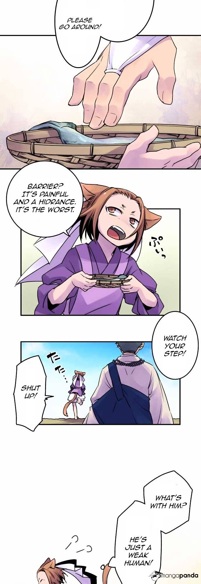 Ake no Tobari chapter 14 - page 5