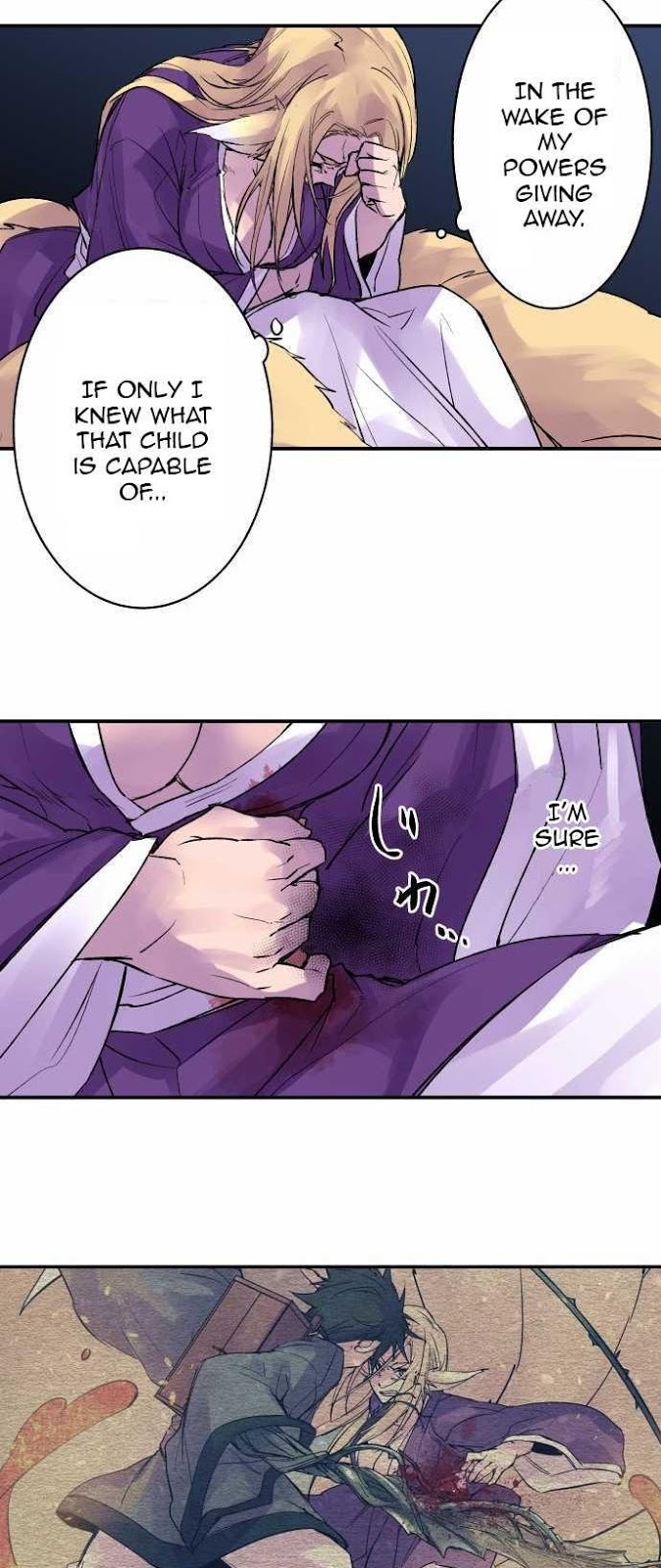 Ake no Tobari chapter 109 - page 10