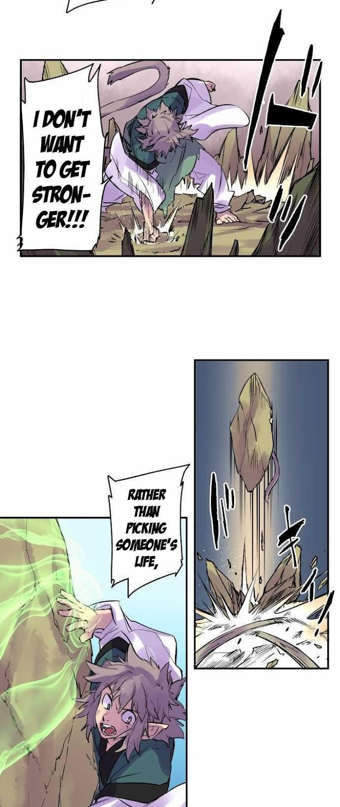 Ake no Tobari chapter 109 - page 17