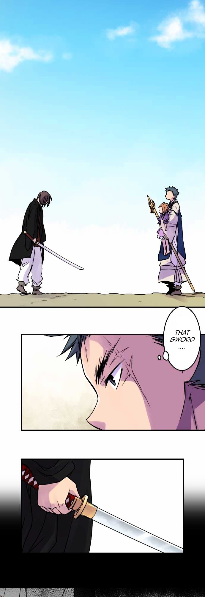 Ake no Tobari chapter 15 - page 1